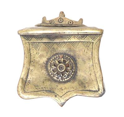 Lot 97 ottoman brass palaska cartridge pouch 19th c.