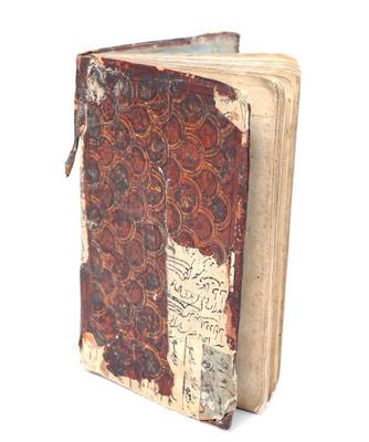 Lot 209 illuminated qur an, persian arabic, qajar 19th c.