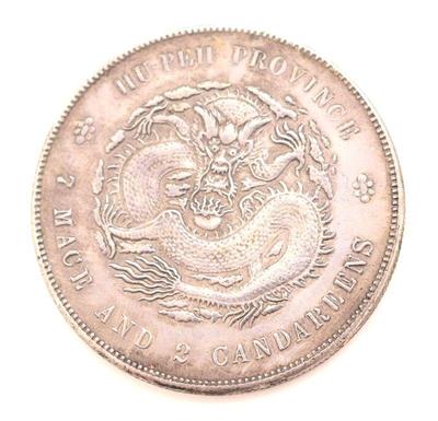 Lot 244 chinese yuan style coin dragon & flaming pearl