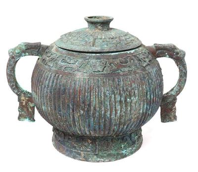 Lot 254 ancient chinese bronze lidded vessel