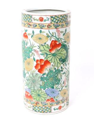 Lot 258 tall chinese umbrella vase 4 character seal mark