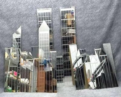 4 Piece New York Skyline Wall Mirror Ensemble 