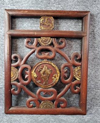 Vintage Asian Carved Wood Wall Art Panel