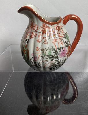 Geisha Asian Ladies Teal Creamer