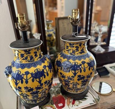 VTG Maitland-Smith Chinese Style Vase Lamps Pair, $595 PRE-SALE