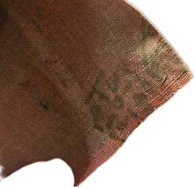 Antique Rayon Brown-Orange Green 31 in x 31 in x16 in x 62 in Makers Name On Salvage