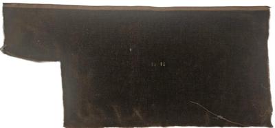 Antique Fabric Brown Velvet 25 in x 20 in x 5 in x 6 in Cut Out x 5 in Cut Out 20 in Salvage on 25 in Edge