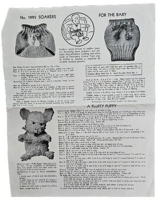 No 1995 soakers for the baby