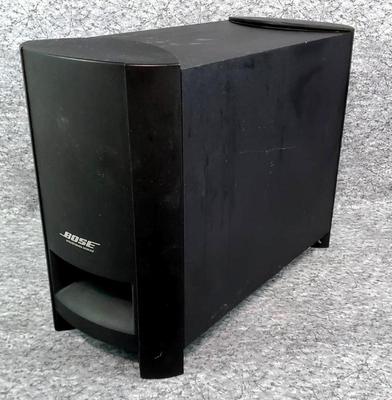 Bose cinemate series 2 digital home theatre speaker