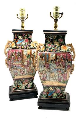 Sale Photo Thumbnail #12: Pr. of Asian lamps