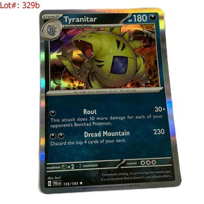 Sale Photo Thumbnail #657
