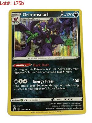 Sale Photo Thumbnail #350