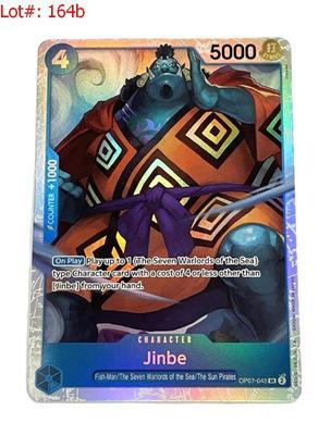 Sale Photo Thumbnail #328