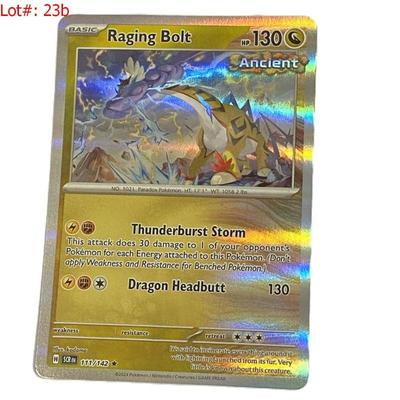 Sale Photo Thumbnail #47