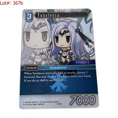 Sale Photo Thumbnail #733