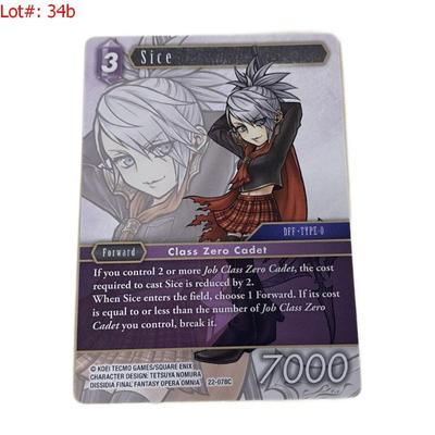 Sale Photo Thumbnail #69