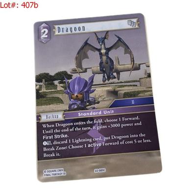 Sale Photo Thumbnail #813