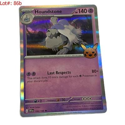 Sale Photo Thumbnail #173