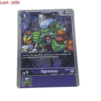 Sale Photo Thumbnail #338