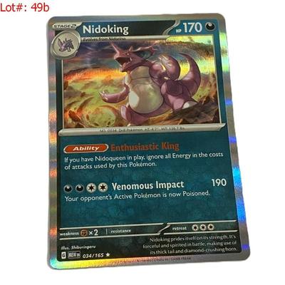 Sale Photo Thumbnail #99