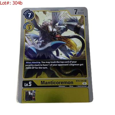 Sale Photo Thumbnail #608