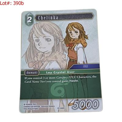 Sale Photo Thumbnail #779