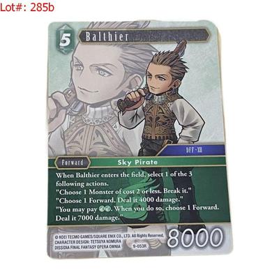 Sale Photo Thumbnail #570