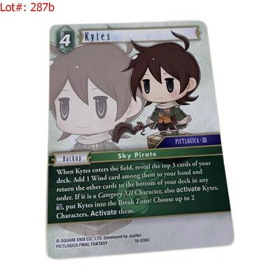 Sale Photo Thumbnail #574
