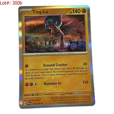 Sale Photo Thumbnail #600