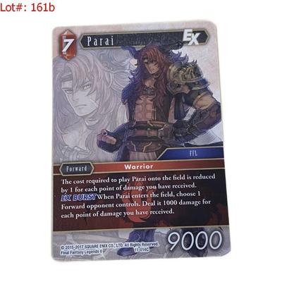 Sale Photo Thumbnail #322