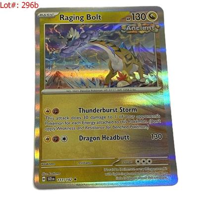 Sale Photo Thumbnail #592