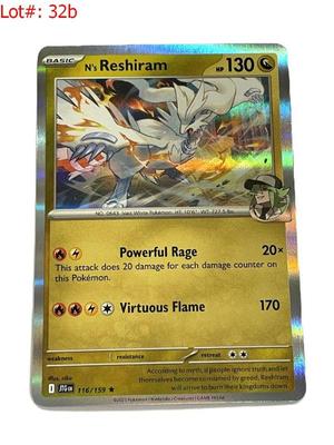 Sale Photo Thumbnail #65