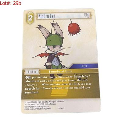 Sale Photo Thumbnail #59