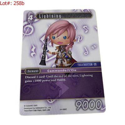 Sale Photo Thumbnail #516
