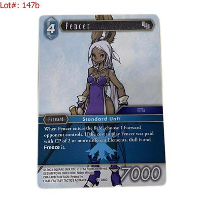 Sale Photo Thumbnail #294