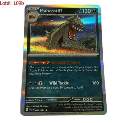 Sale Photo Thumbnail #219