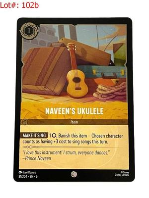 Sale Photo Thumbnail #205
