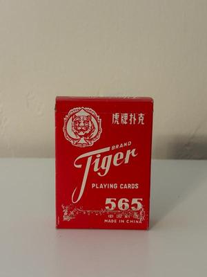 Sale Photo Thumbnail #526
