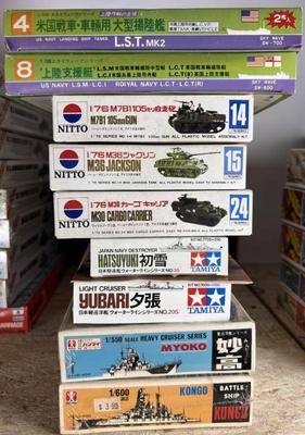 Sale Photo Thumbnail #261