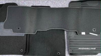 Automobile floor mats