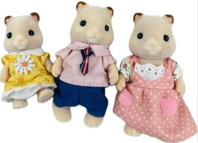 Sale Photo Thumbnail #194: Calico Critters Hamster Family
