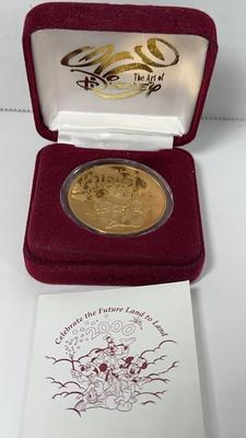 Disney 2000 Land To Land Commemorative Coin