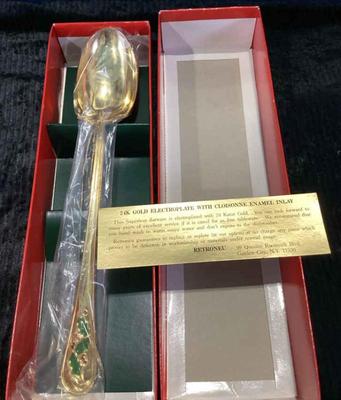 Retroneu hollyday stuffing spoon