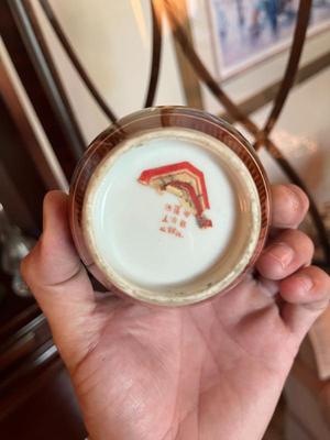 Sale Photo Thumbnail #41