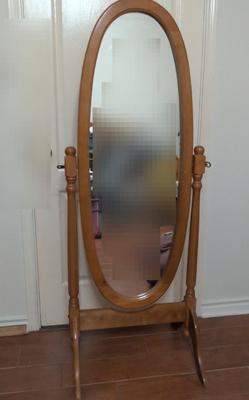 Cheval Mirror