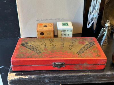 Sale Photo Thumbnail #164