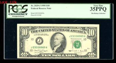Sale Photo Thumbnail #121
