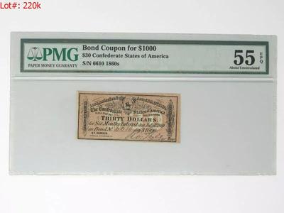 Sale Photo Thumbnail #241