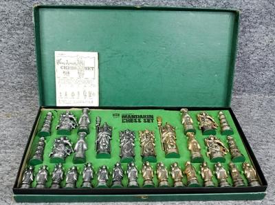 Mandarin ming dynasty chess set