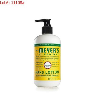 Sale Photo Thumbnail #1455